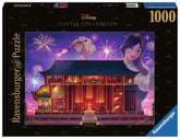 Disney Castle Collection Jigsaw Puzzle Mulan (1000 pieces) 4005555002604