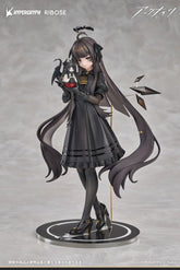 Arknights Rise Up+ PVC Figure Virtuosa Chiisaki Kage Ver. 20 cm 6972228191461