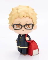 Haikyu!! Tekupiku Mini Figure Kei Tsukishima 10 cm 4573102676191