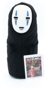 Studio Ghibli Plüschfigur Kaonashi No Face 18 cmStudio Ghibli Plush Figure Kaonashi No Face 18 cmStudio Ghibli peluche Kaonashi No Face 18 cmStudio Ghibli Peluche Kaonashi No Face 18 cm 3760226374565