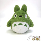 Mein Nachbar Totoro Fluffy Beanbag Plüschfigur Big Totoro GreenMy Neighbor Totoro Fluffy Beanbag Plush Figure Big Totoro GreenMon voisin Totoro Fluffy Beanbag peluche Big Totoro GreenMi vecino Totoro Fluffy Beanbag Peluche Big Totoro Green 3760372330057