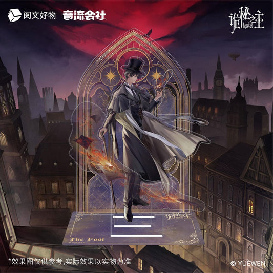 Lord of Mysteries Acrylic Diorama Backlund's Night Series The Fool 18 cm      6975916603208