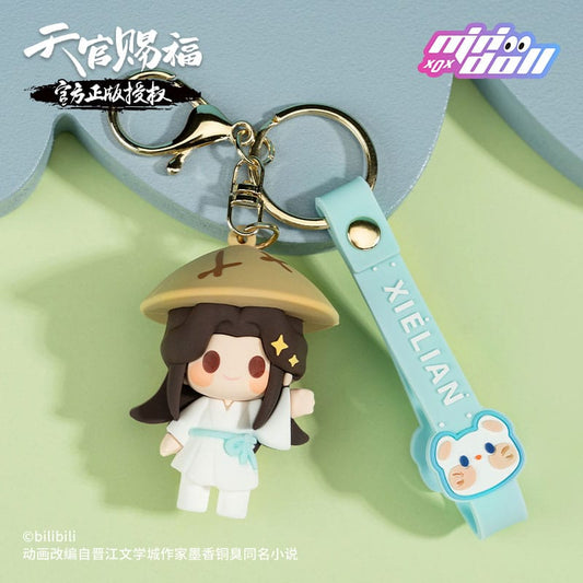 Heaven Official´s Blessing Rubber Keychain Xie Lian 6 cm  6976220693985