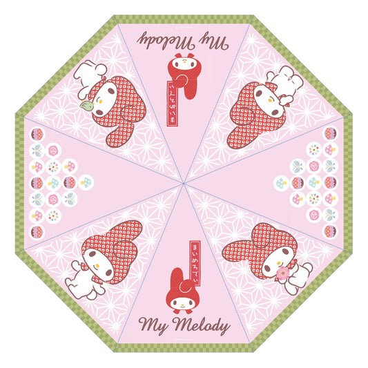 Sanrio Umbrella My Melody Japanese 8721126704864