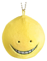 Assassination Classroom Plush Keychain Koro-sensei 6 cm 8721126705298