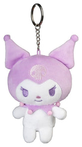 Sanrio Plush Keychain Kuromi Kawaii 12 cm 8721126705328