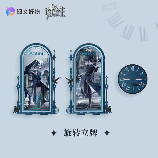 Lord of Mysteries Double-sided acrylic diorama Amon 18 cm      6975607890306