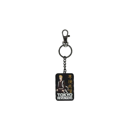 Tokyo Revengers Metal Keychain Manjiro Sano 7 cm  8435450260704