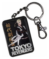 Tokyo Revengers Metal Keychain Ken Ryuguji 16 cm 8435450260728