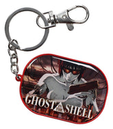 Ghost in the Shell Metal Keychain Armed Motoko 14 cm 8435450260902