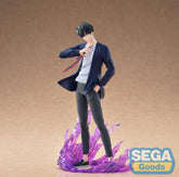 Solo Leveling XrossLink PVC Statue Sung Jinwoo 18 cm 4582733443515
