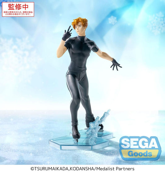Medalist Luminasta PVC Statue Tsukasa Akeuraji 18 cm 4582733446165