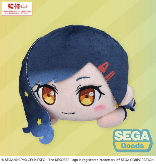COLORFUL STAGE! The Movie: A Miku Who Can't Sing Nesoberi Lay-Down Plush Figure Shiraishi An 16 cm 4582733446608