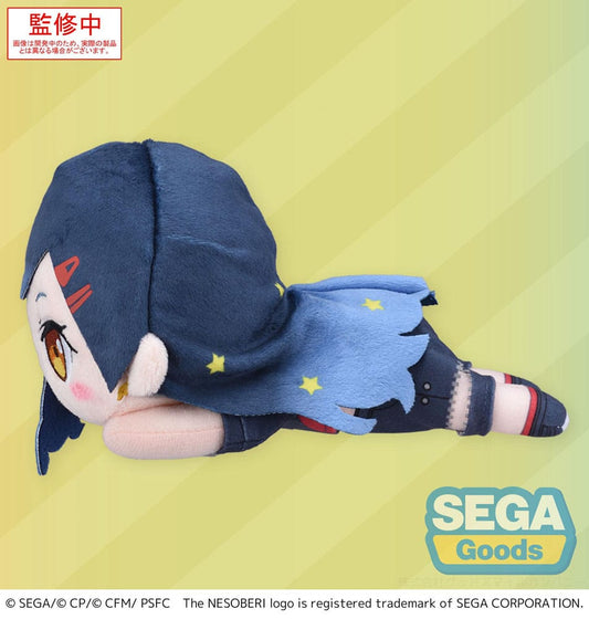 COLORFUL STAGE! The Movie: A Miku Who Can't Sing Nesoberi Lay-Down Plush Figure Shiraishi An 16 cm 4582733446608