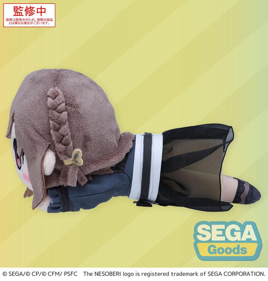 COLORFUL STAGE! The Movie: A Miku Who Can't Sing Nesoberi Lay-Down Plush Figure Shinonome Ena 16 cm 4582733446691