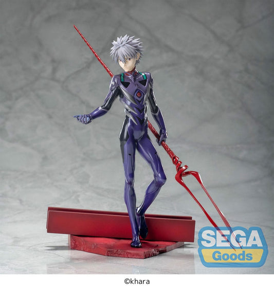 Evangelion: 3.0+1.0 Thrice Upon a Time Luminasta PVC Statue Kaworu Nagisa x Spear of Longinus 21 cm 4582733448176