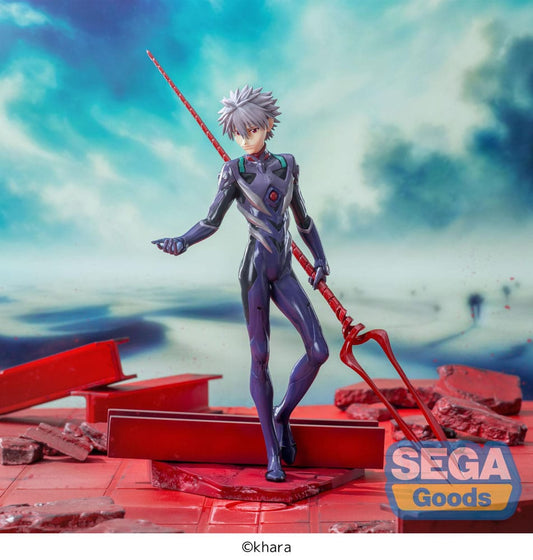 Evangelion: 3.0+1.0 Thrice Upon a Time Luminasta PVC Statue Kaworu Nagisa x Spear of Longinus 21 cm 4582733448176