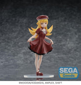 Monogatari Series High Premium PVC Figure Shinobu Oshino 18 cm 4582733450667