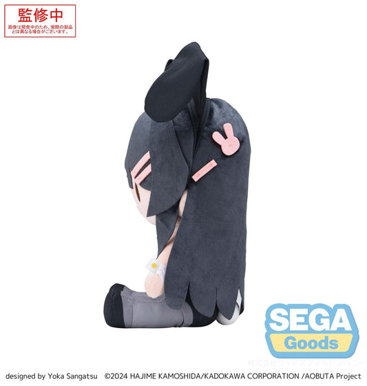 Rascal Does Not Dream Series Fuwa Petit Plush Figure Mai Sakurajima M 22 cm     4582733452890