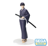 Kaiju No. 8 XStellar PVC Statue Soshiro Hoshina Yukata Ver. 18 cm 4582733457222