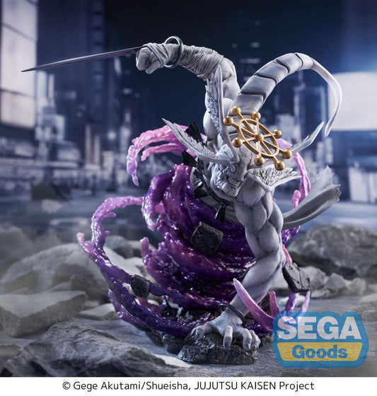 Jujutsu Kaisen FIGURIZMa PVC Statue Eight-Handled Sword Divergent Sila Divine General Mahoraga 22 cm    4582733460710