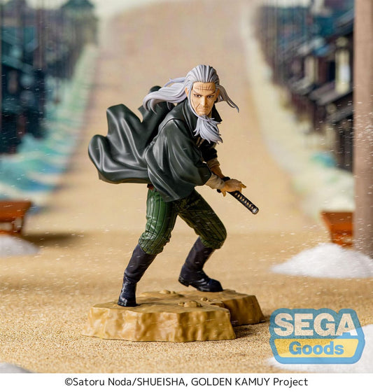 Golden Kamuy Xross Link Anime PVC Statue Toshizo Hijikata 13 cm   4582733461540