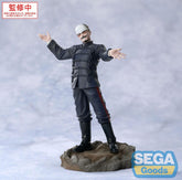 Golden Kamuy XrossLink PVC Statue First Lieutenant Tsurumi 17 cm 4582733461564