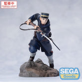 Golden Kamuy XrossLink PVC Statue Sergeant Tsukishima 14 cm 4582733461571
