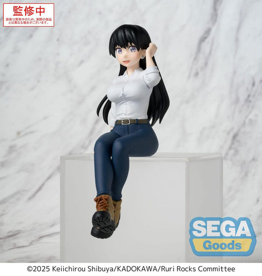 Ruri Rocks PM Perching PVC Statue Nagi 15 cm 4582733461649