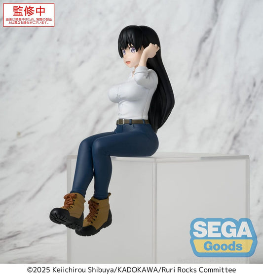 Ruri Rocks PM Perching PVC Statue Nagi 15 cm 4582733461649