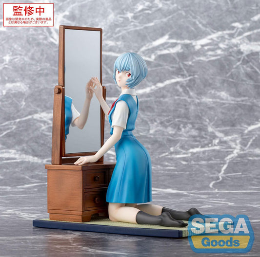 Evangelion: 3.0+1.0 Thrice Upon a Time FIGURIZMa PVC Statue Rei Ayanami Tentative Name 25 cm   4582733464718