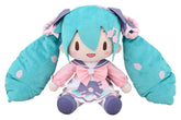 Character Vocal Series 01: Hatsune Miku Fuwa Petit Plush Figure Hatsune Miku New Semester Plush LL 40 cm 4582733465517