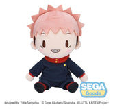 Jujutsu Kaisen Fuwa Petit Plush Figure Yuji Itadori 20 cm 4582733468617