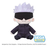 Jujutsu Kaisen Fuwa Petit Plush Figure Satoru Gojo 20 cm 4582733468648