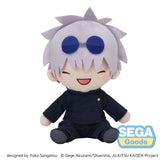 Jujutsu Kaisen Fuwa Petit Plush Figure Satoru Gojo (Hidden Inventory) 20 cm 4582733468655