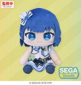 Hatsune Miku: Colorful Stage! MYSEKAI Plush Figure Haruka Kiritani 13 cm 4582733469041