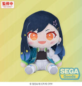 Hatsune Miku: Colorful Stage! MYSEKAI Plush Figure An Shiraishi (S) 13 cm 4582733469096