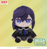 Hatsune Miku: Colorful Stage! MYSEKAI Plush Figure Mafuyu Asahina (S) 13 cm 4582733469201