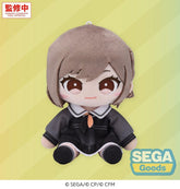 Hatsune Miku: Colorful Stage! MYSEKAI Plush Figure Ena Shinonome (S) 13 cm 4582733469218