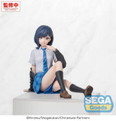 Chitose Is in the Ramune Bottle PM Perching PVC Statue Yuzuki Nanase 8 cm 4582733469812