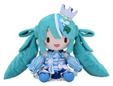 Character Vocal Series 01: Hatsune Miku Fuwa Petit Plush Figure Hatsune Miku LAWSON 50th Anniversary Special LIVE L 30 cm 4573628561001