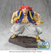 Daemons of the Shadow Realm Luminasta PVC Figure Right 15 cm 4573628561889