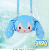 Character Vocal Series 01: Hatsune Miku Fuwa Petit Shoulder Bag Snow Miku 4573628561919