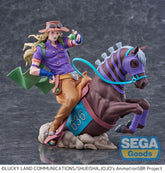 JoJo's Bizarre Adventure: Steel Ball Run XrossLinkMAX PVC Figure Gyro Zeppeli 18 cm 4573628563036