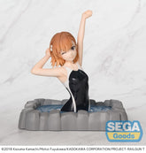 A Certain Scientific Railgun T Thermae Utopia PVC Statue Mikoto Misaka 14 cm 4573628567522