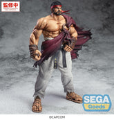 Street Fighter FIGURIZMa PVC Figure Ryu 26 cm 4573628569175