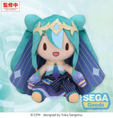 Character Vocal Series 01: Hatsune Miku fuwa petit M Plush Figure Hatsune Miku -Cosmic- 4573628570201