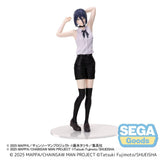 Chainsaw Man - The Movie: Reze Arc PVC Figure Reze 18 cm 4573628570225