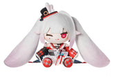 Honkai: Star Rail Mirucco Plush Figure Sparkle 35 cm 4573628573660