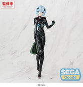 Rebuild of Evangelion FIGURIZMa PVC Figure Rei Ayanami (Tentative Name) Plugsuit Ver. 25 cm 4573628573691